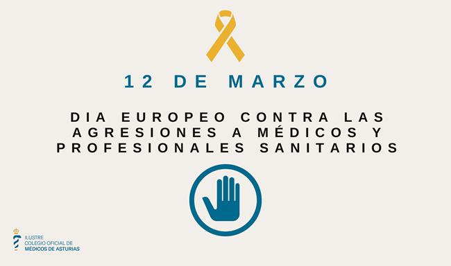 12Marzo_dia europeo contra agresiones a profesionales sanitarios_Asturias