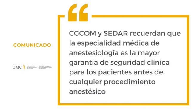 CGCOM y SEDAR