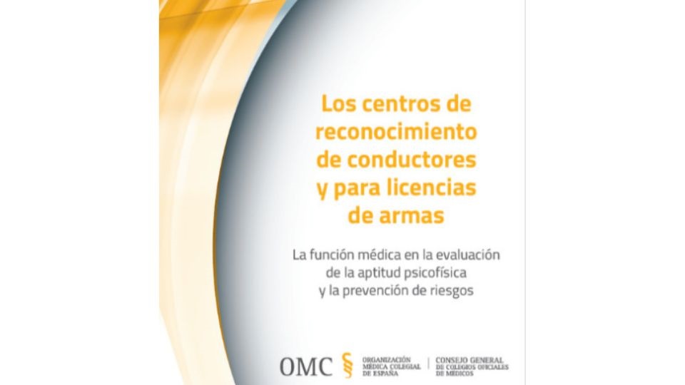 Guía OMC